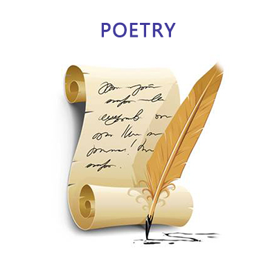 "E- Poetry - Click here to View more details about this Product